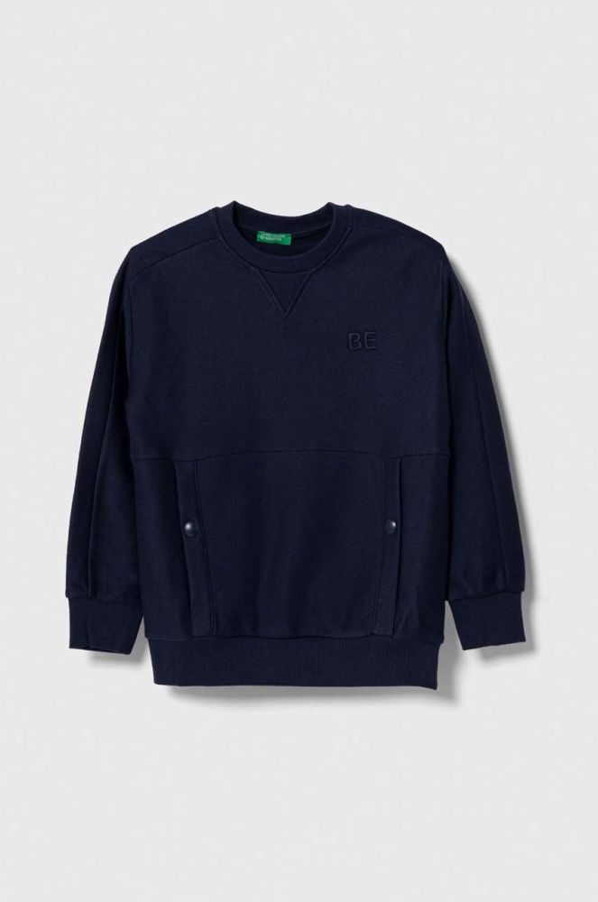 Дитяча бавовняна кофта United Colors of Benetton колір синій однотонна (3516133)