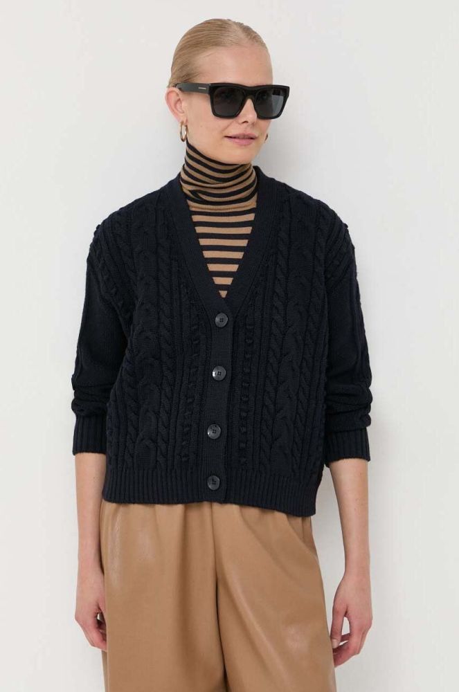 Вовняний кардиган Max Mara Leisure колір синій