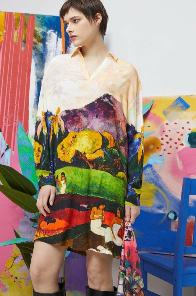 Сукня Medicine midi oversize колір барвистий (2979108)