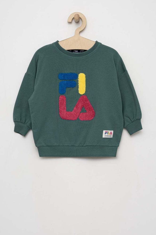 Дитяча кофта Fila колір зелений з аплікацією